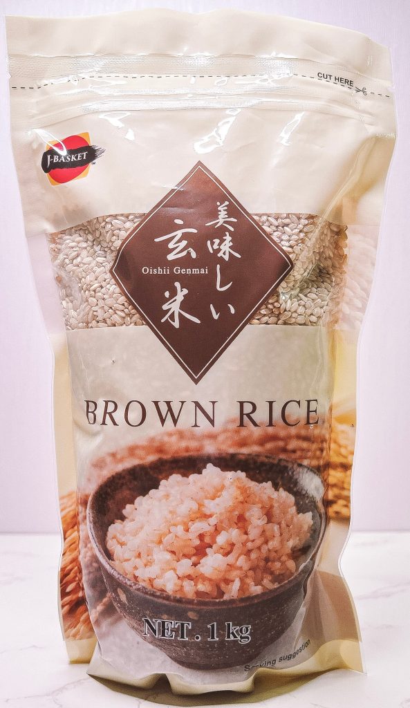 short grain brown rice japanese genmai package and cooked rice in bowl