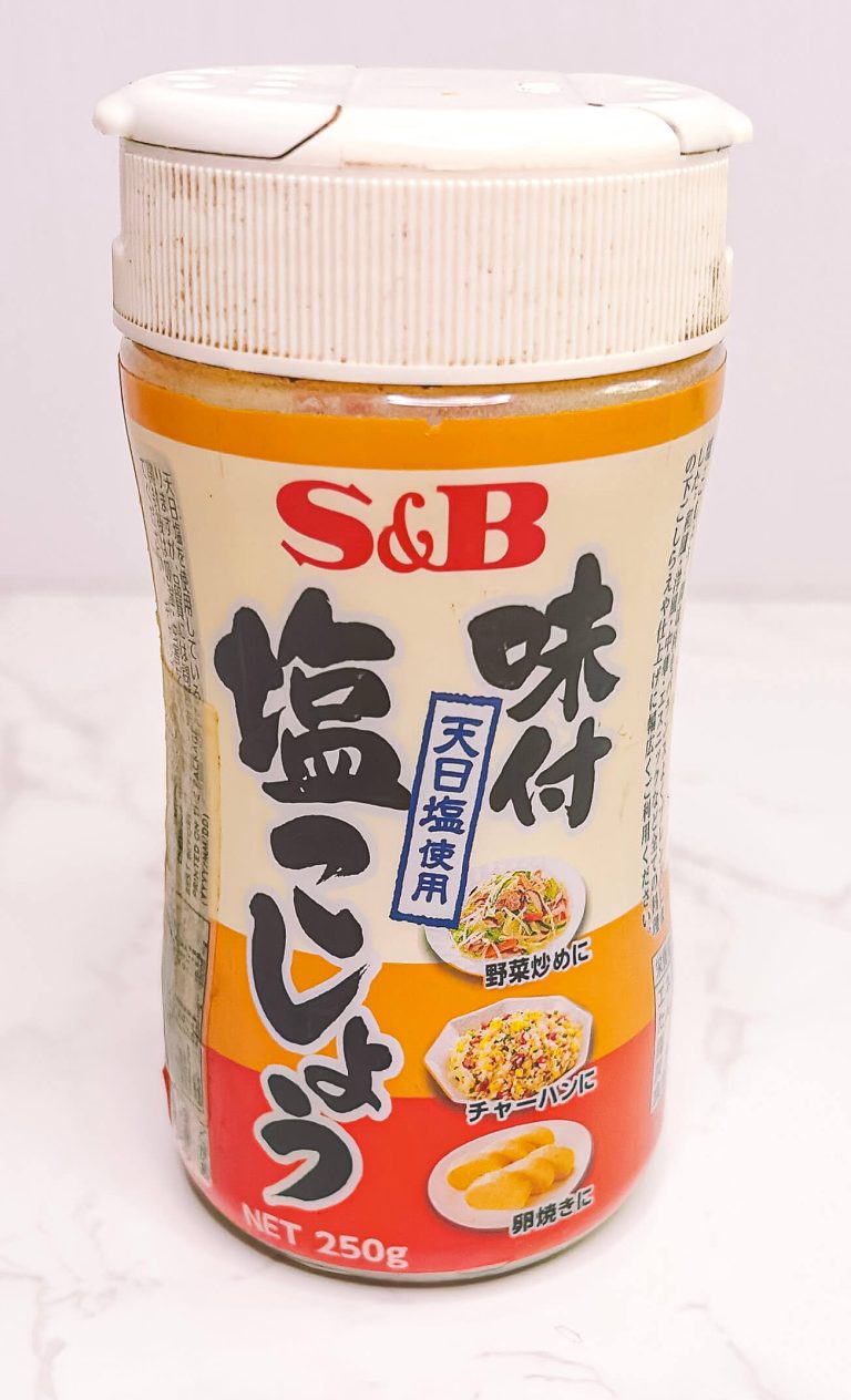 Shio kosho Japanese salt and pepper seasoning for fried rice