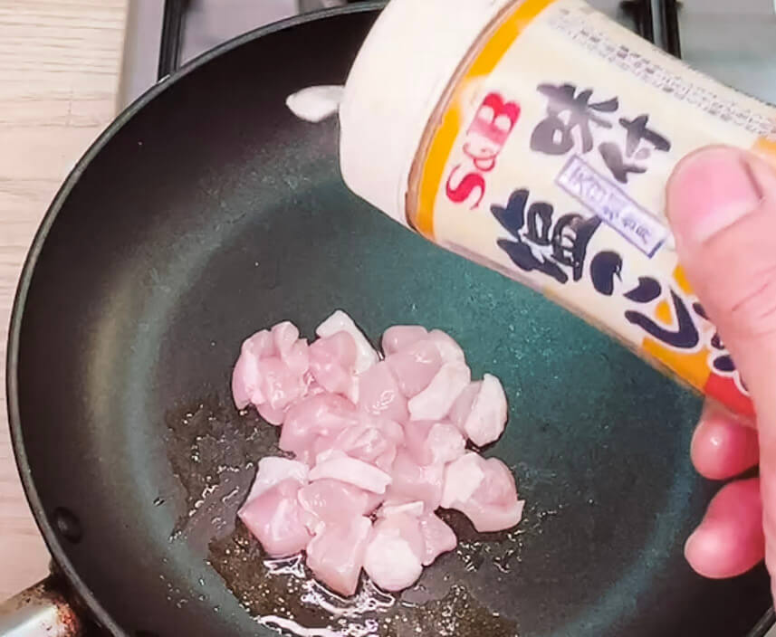 Seasoning chicken with shio kosho in pan for Japanese fried rice